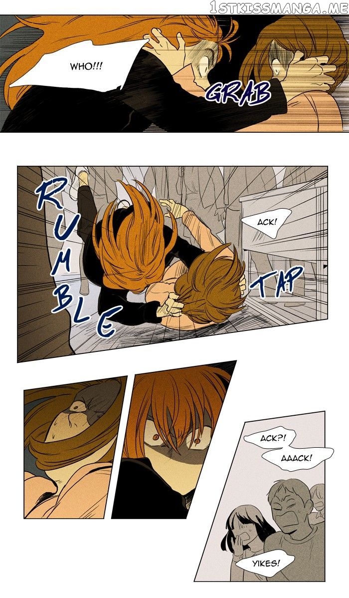 Read Cheese in the Trap Manga Online