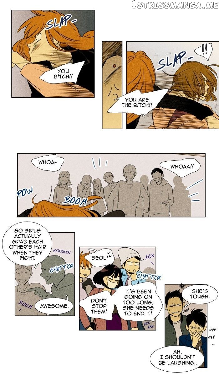 Read Cheese in the Trap Manga Online