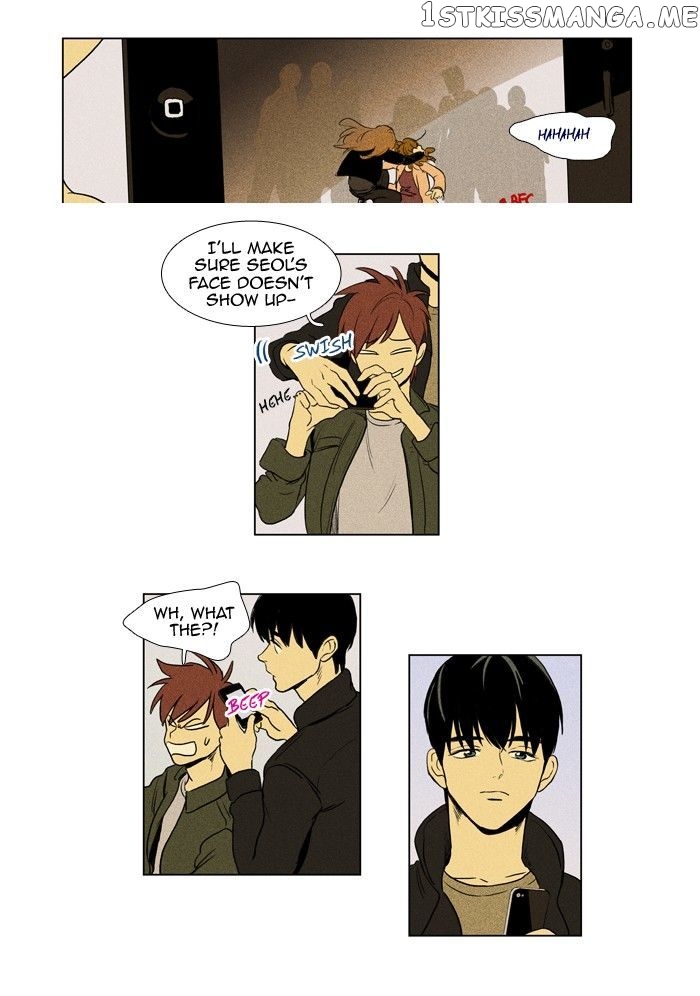 Read Cheese in the Trap Manga Online