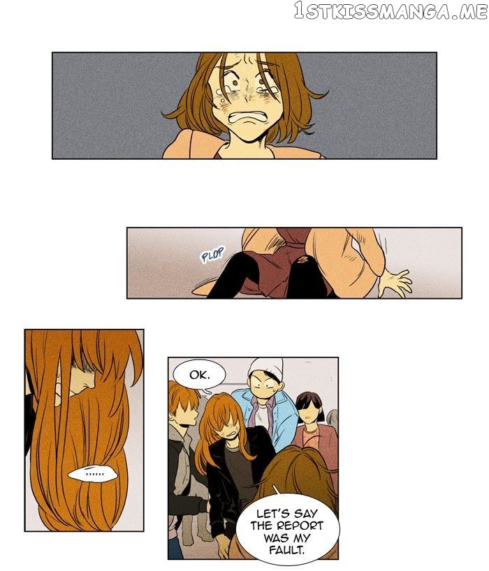 Read Cheese in the Trap Manga Online