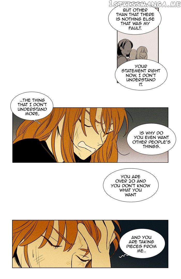 Read Cheese in the Trap Manga Online