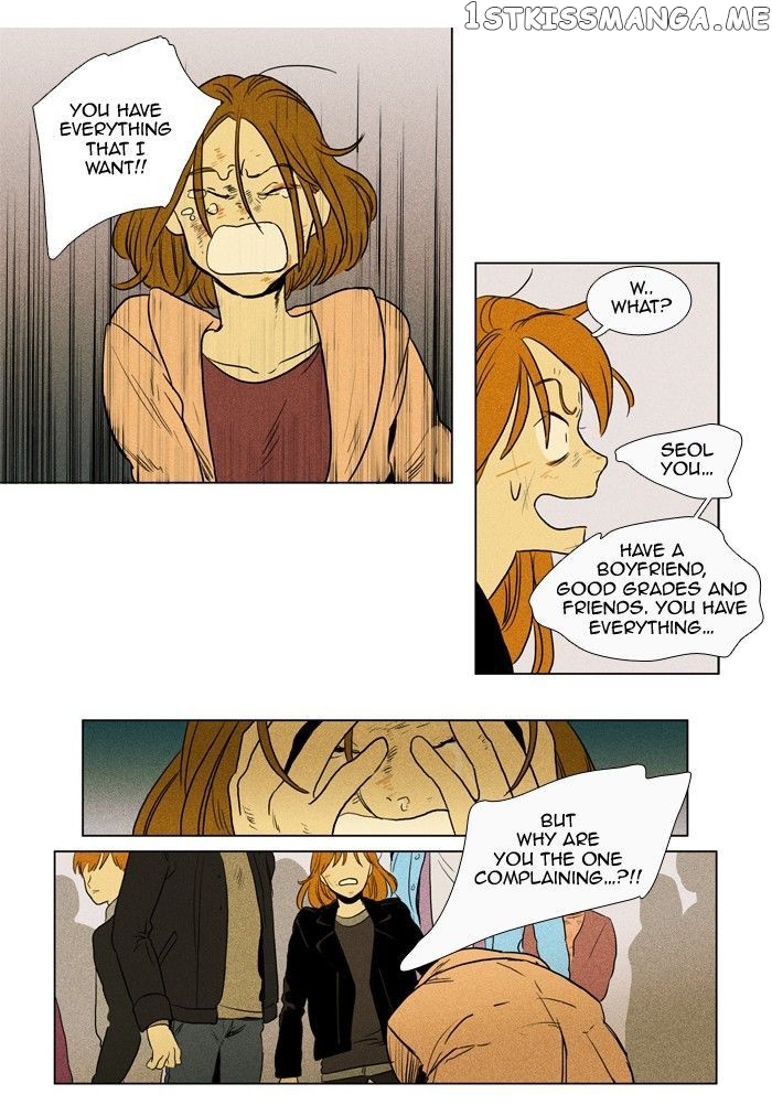 Read Cheese in the Trap Manga Online