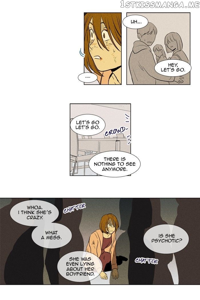 Read Cheese in the Trap Manga Online