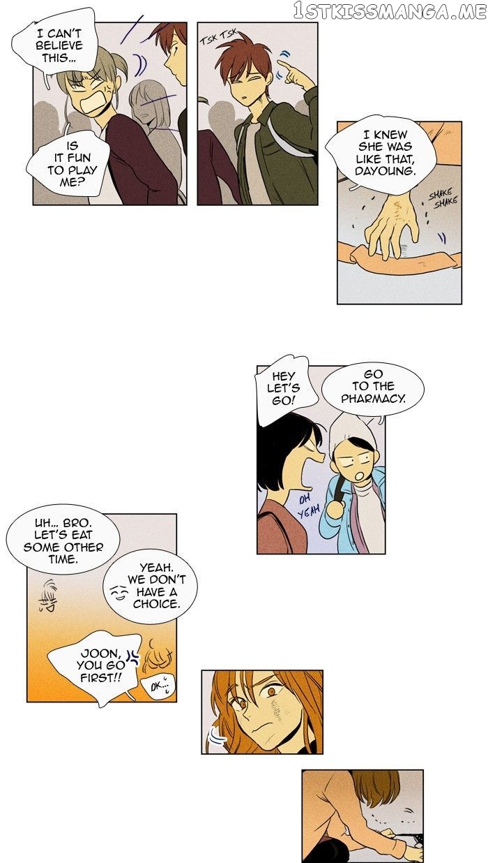 Read Cheese in the Trap Manga Online