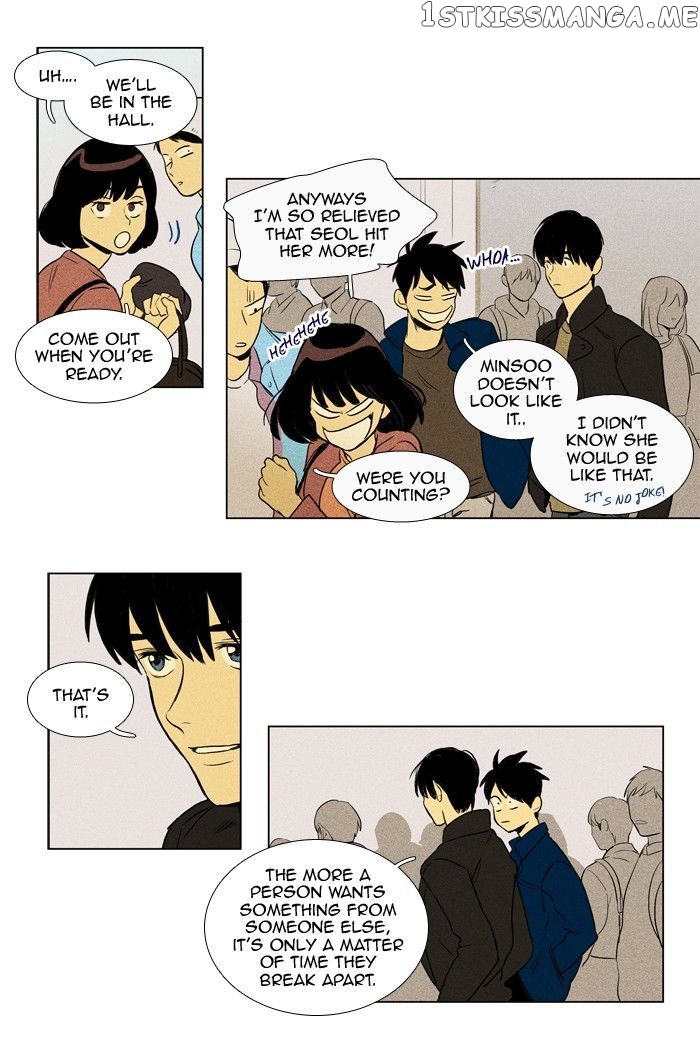 Read Cheese in the Trap Manga Online