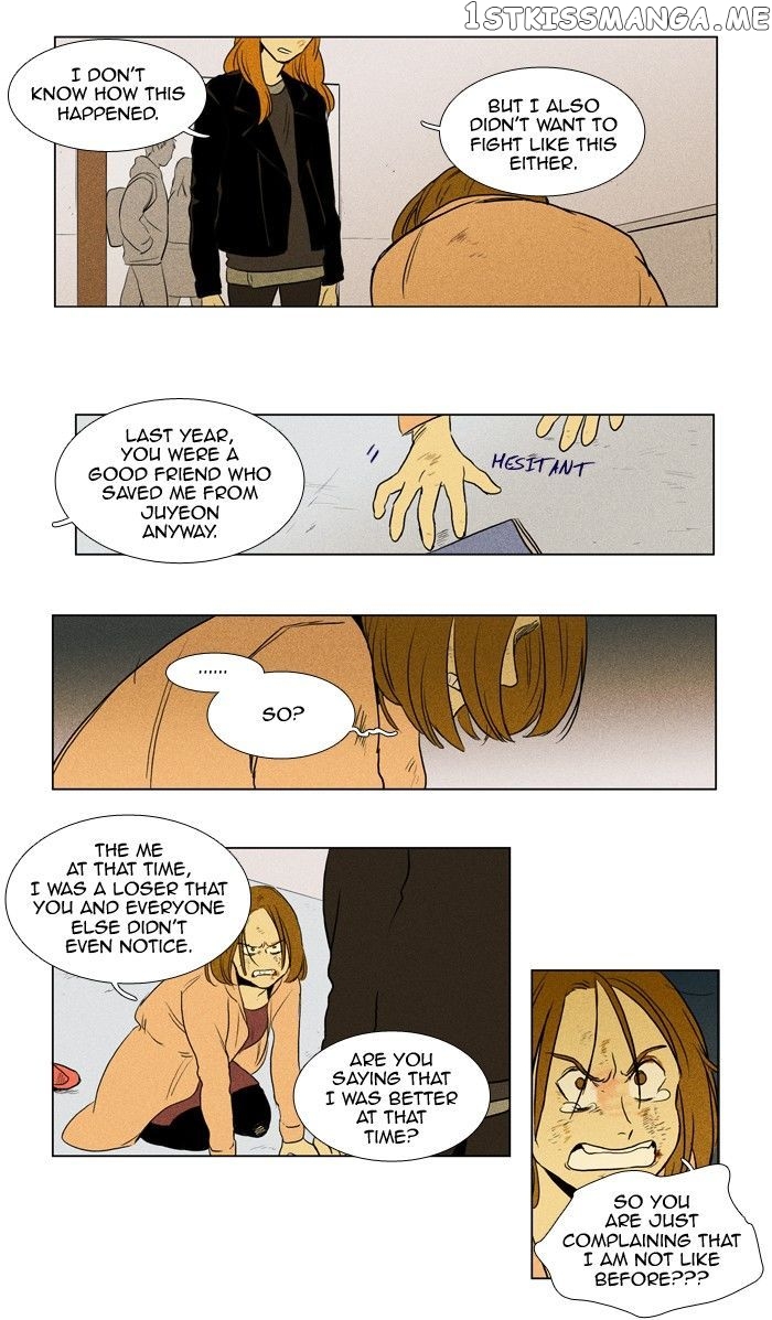 Read Cheese in the Trap Manga Online
