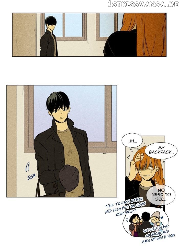 Read Cheese in the Trap Manga Online
