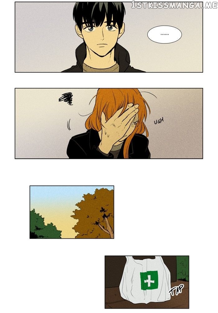 Read Cheese in the Trap Manga Online