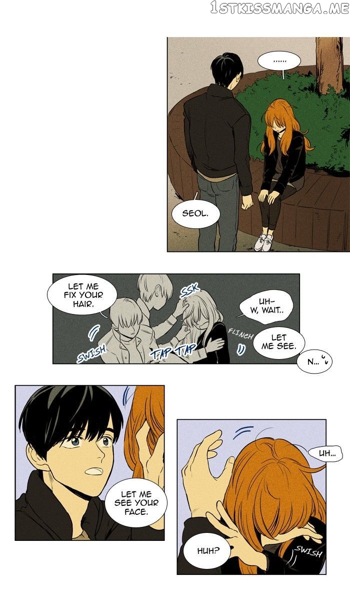 Read Cheese in the Trap Manga Online