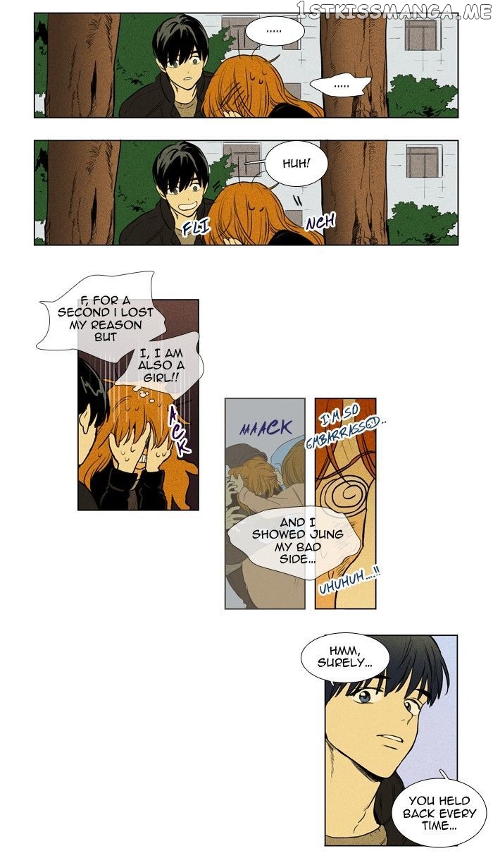 Read Cheese in the Trap Manga Online