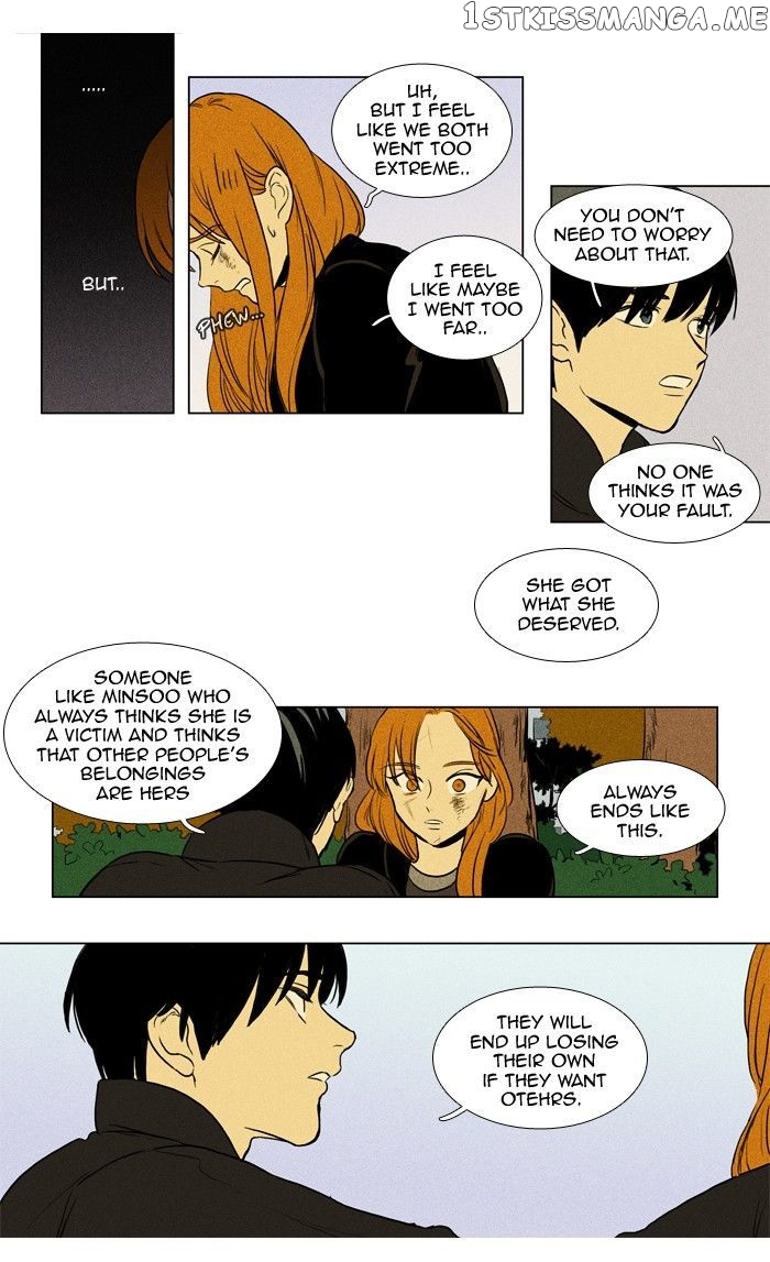 Read Cheese in the Trap Manga Online