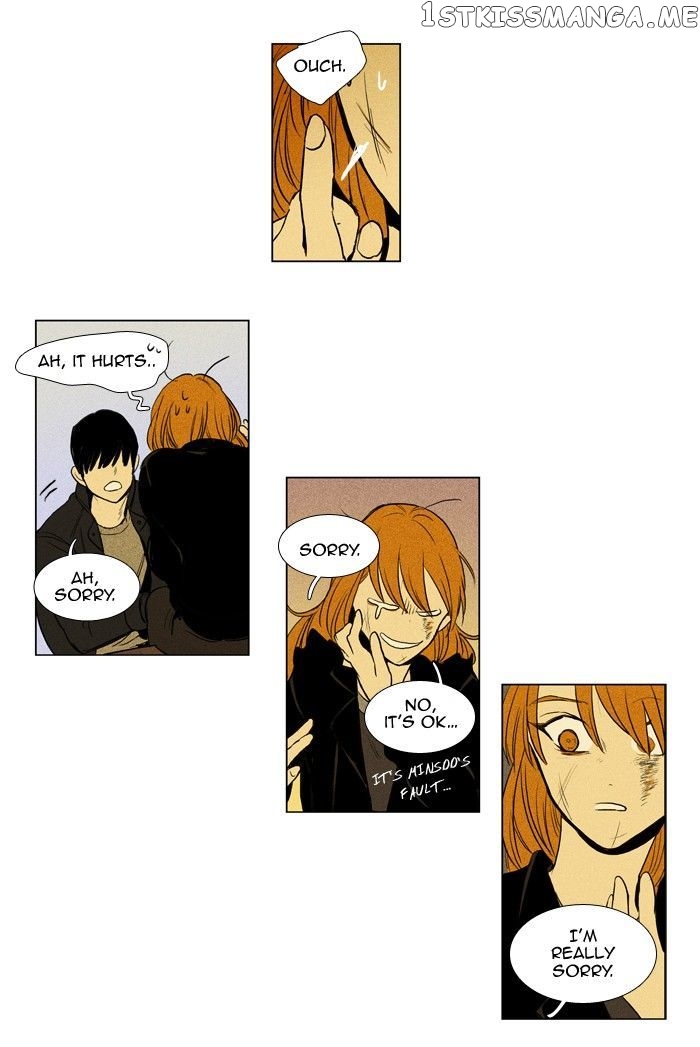 Read Cheese in the Trap Manga Online