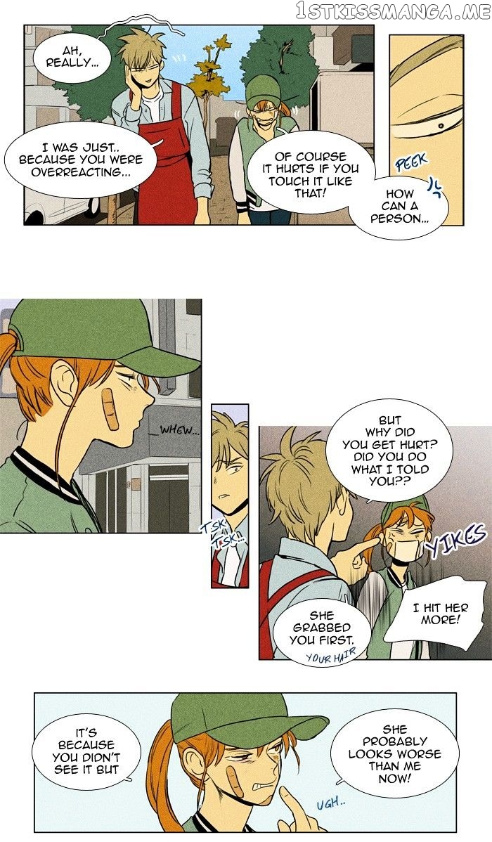 Read Cheese in the Trap Manga Online
