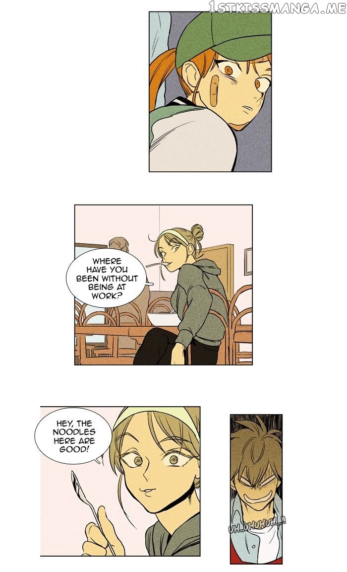 Read Cheese in the Trap Manga Online