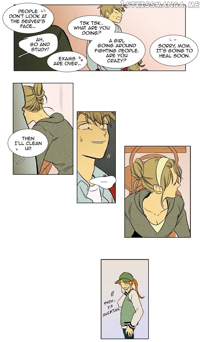 Read Cheese in the Trap Manga Online