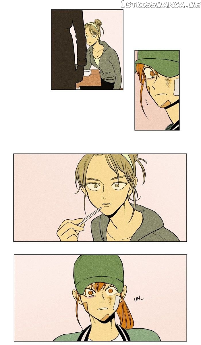 Read Cheese in the Trap Manga Online
