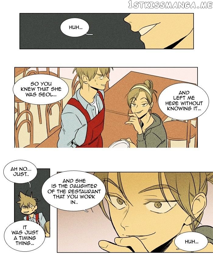 Read Cheese in the Trap Manga Online