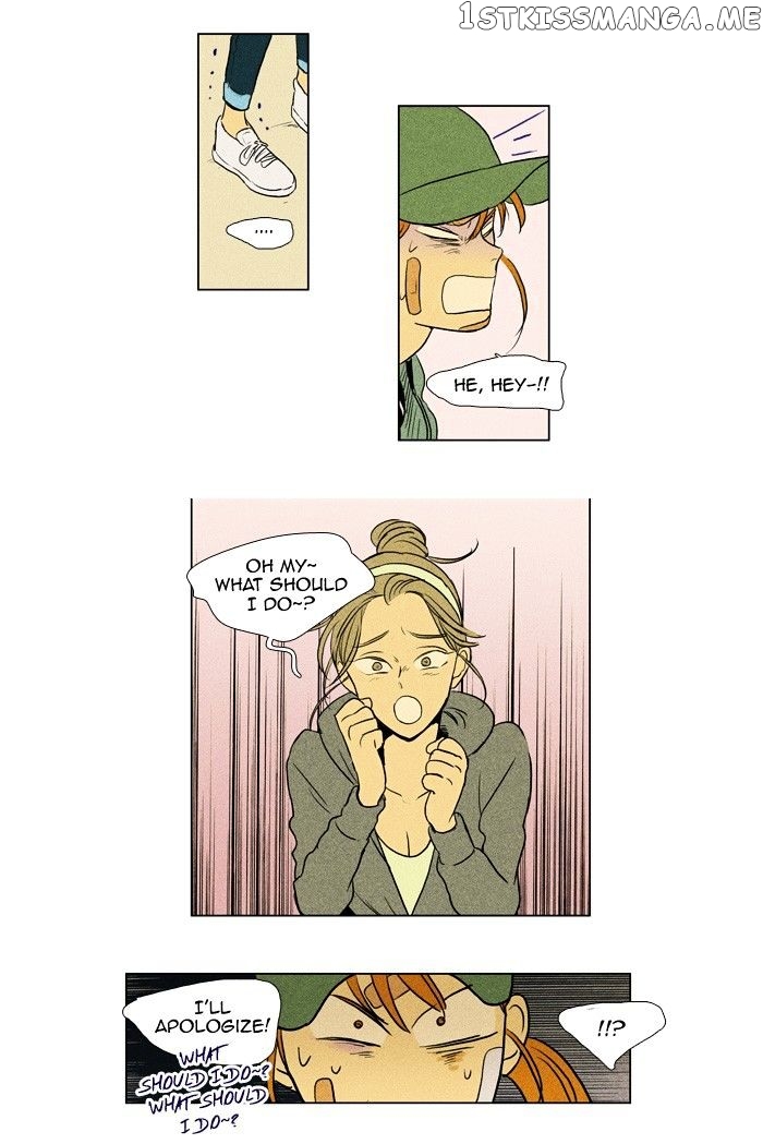 Read Cheese in the Trap Manga Online
