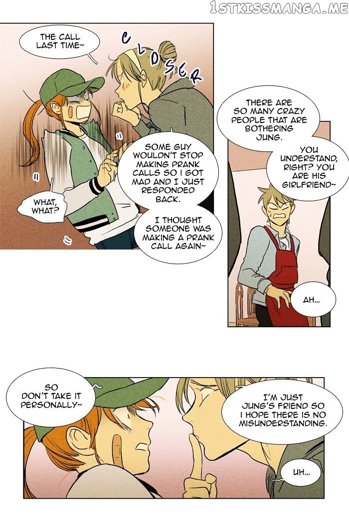 Read Cheese in the Trap Manga Online