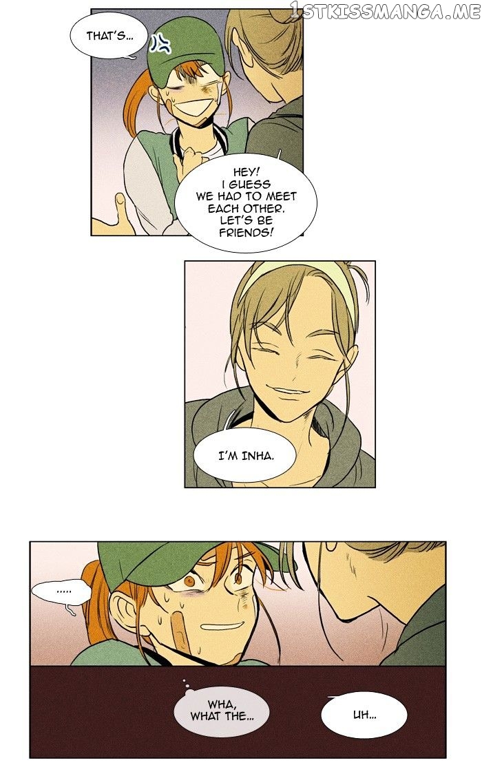 Read Cheese in the Trap Manga Online
