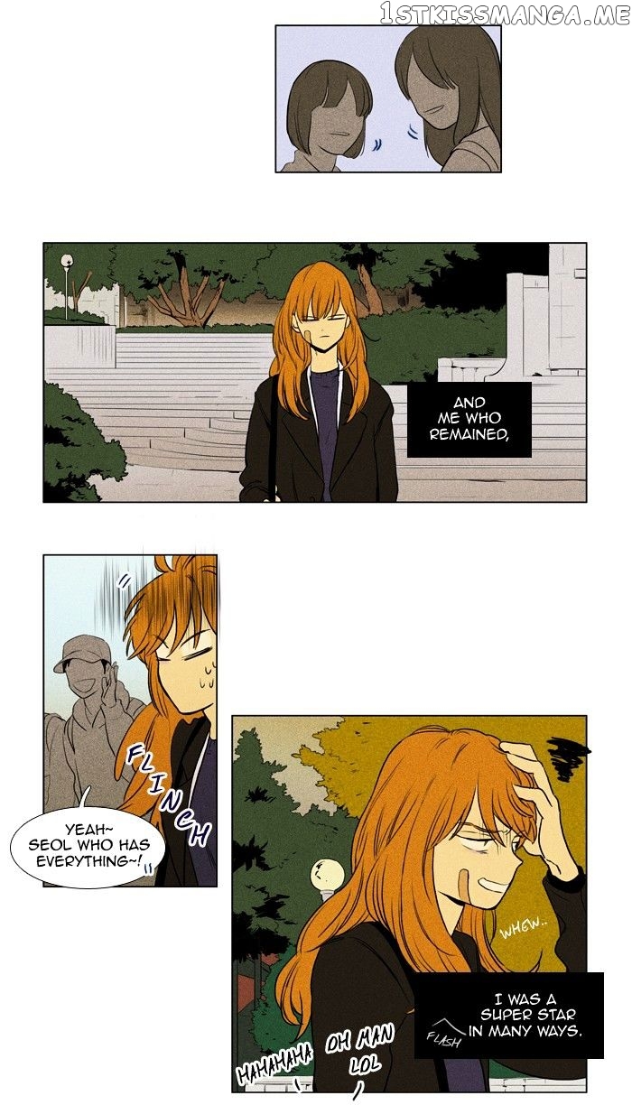 Read Cheese in the Trap Manga Online