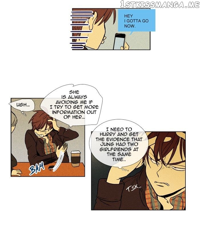 Read Cheese in the Trap Manga Online