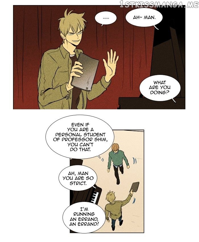 Read Cheese in the Trap Manga Online