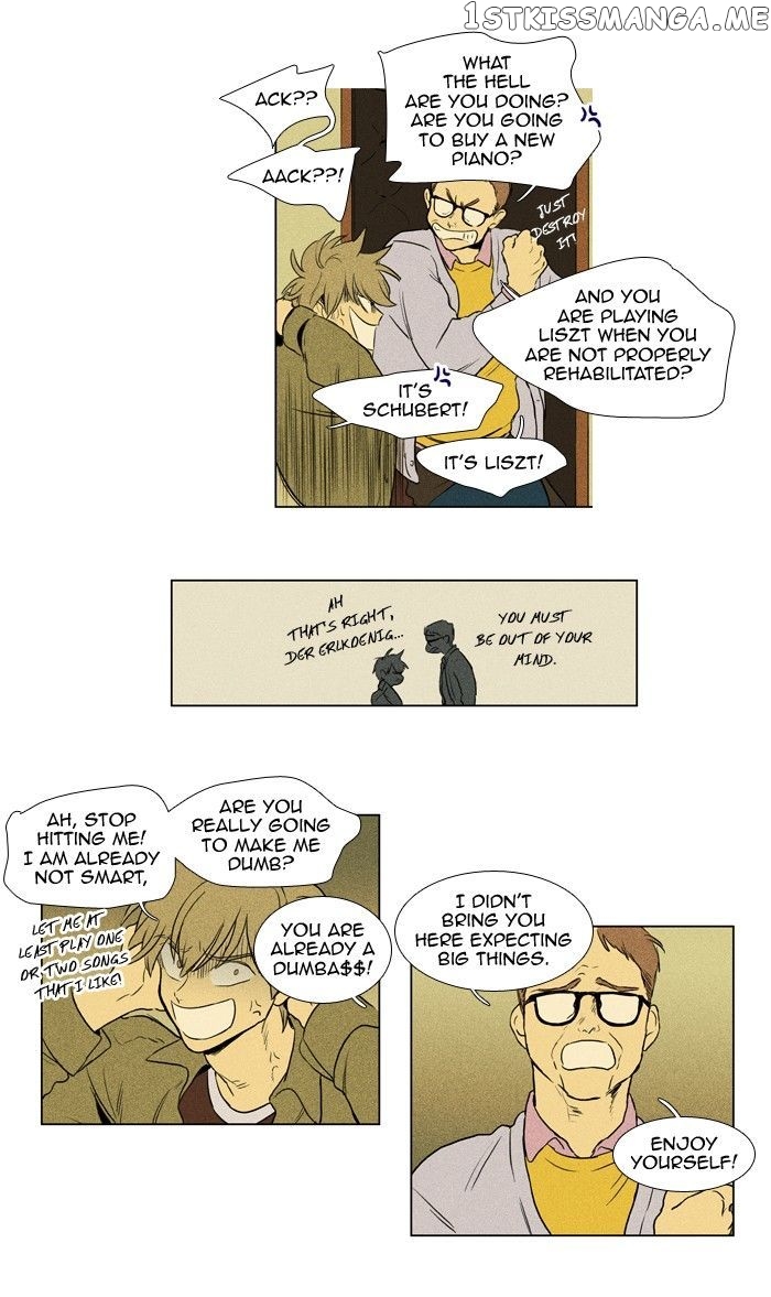 Read Cheese in the Trap Manga Online