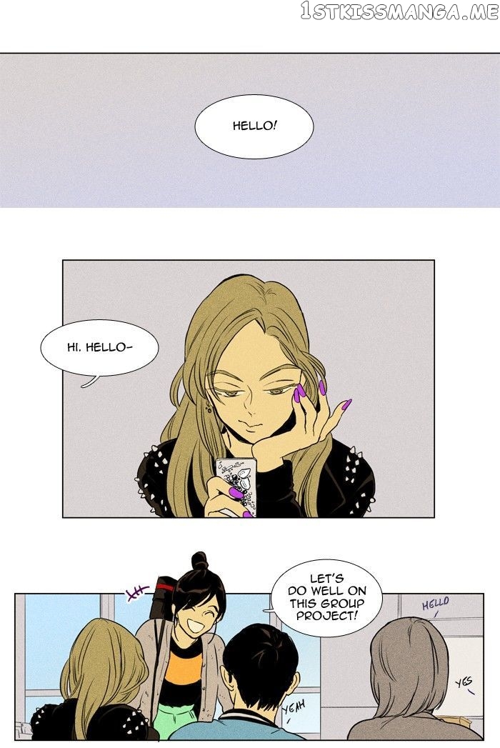 Read Cheese in the Trap Manga Online
