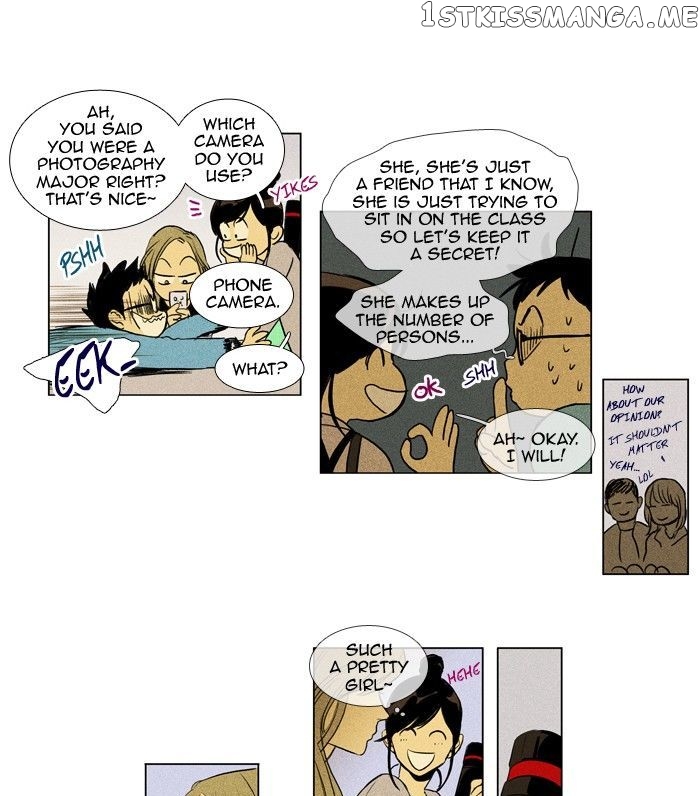 Read Cheese in the Trap Manga Online