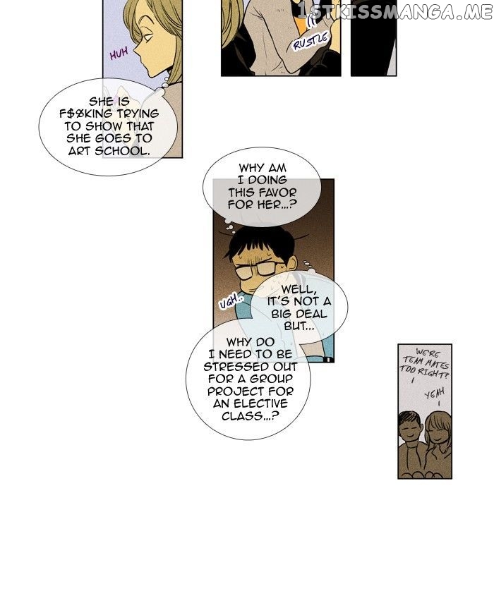 Read Cheese in the Trap Manga Online