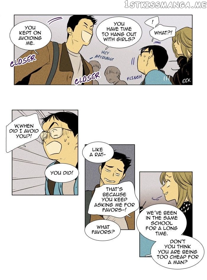 Read Cheese in the Trap Manga Online
