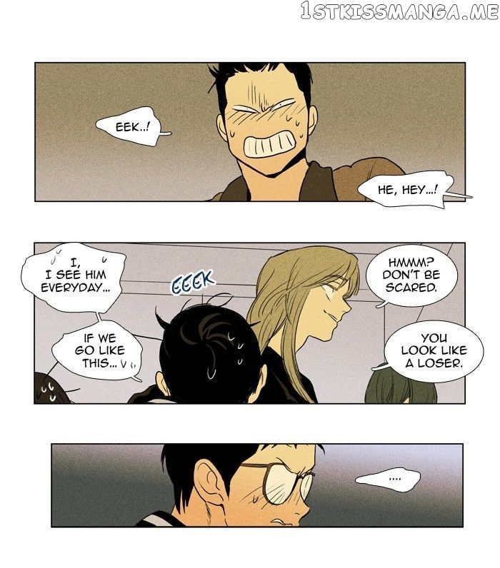 Read Cheese in the Trap Manga Online