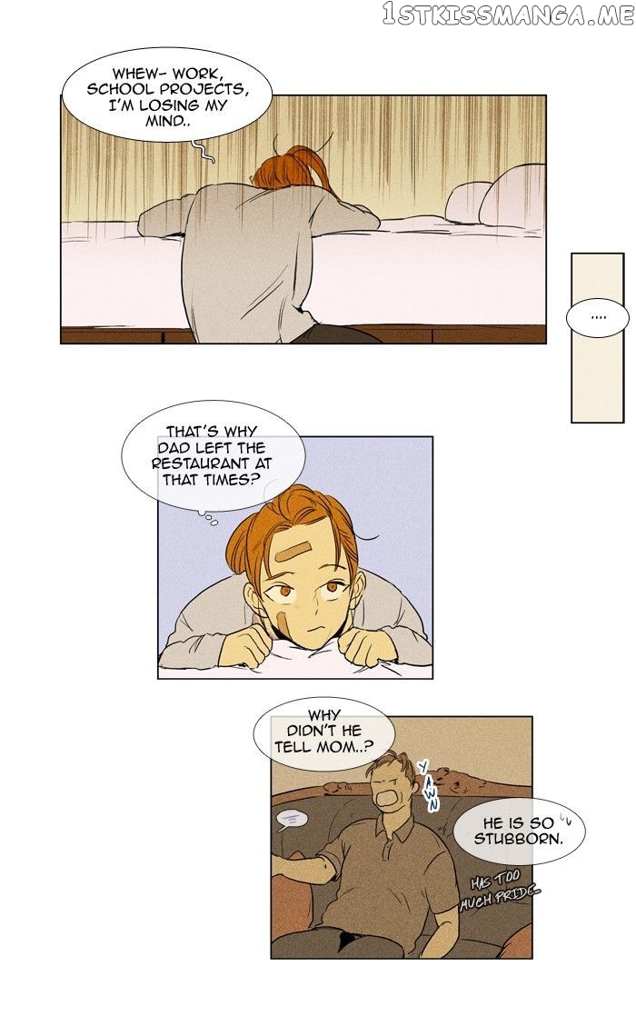 Read Cheese in the Trap Manga Online