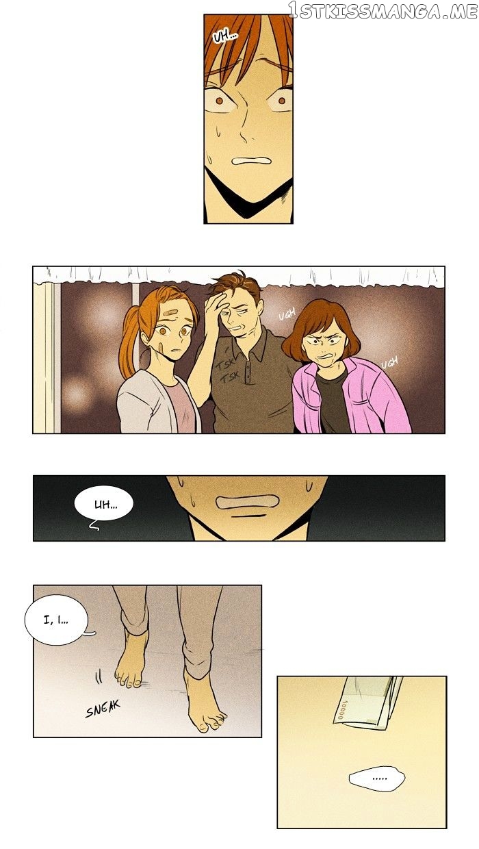 Read Cheese in the Trap Manga Online