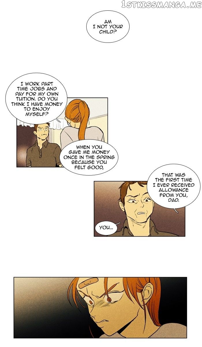 Read Cheese in the Trap Manga Online