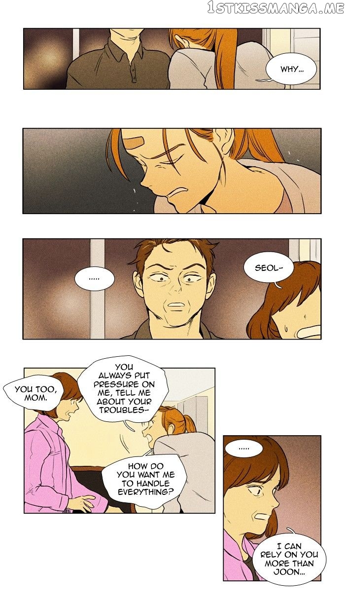Read Cheese in the Trap Manga Online