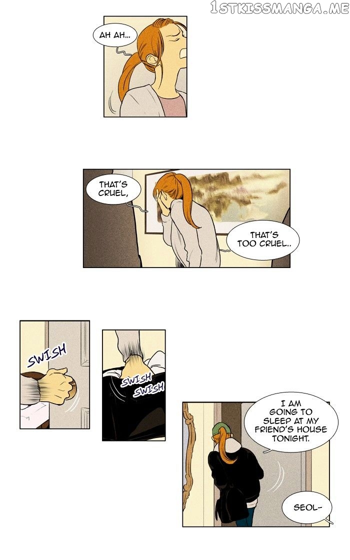Read Cheese in the Trap Manga Online