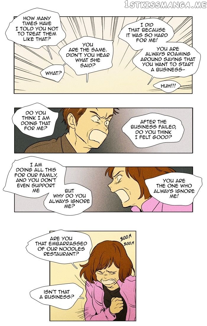 Read Cheese in the Trap Manga Online