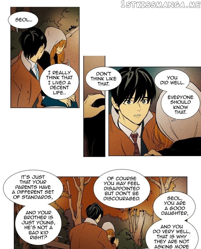 Read Cheese in the Trap Manga Online
