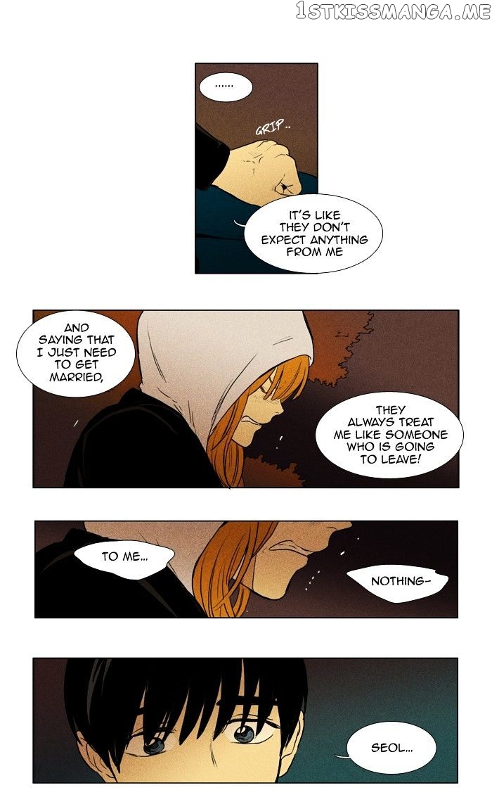 Read Cheese in the Trap Manga Online