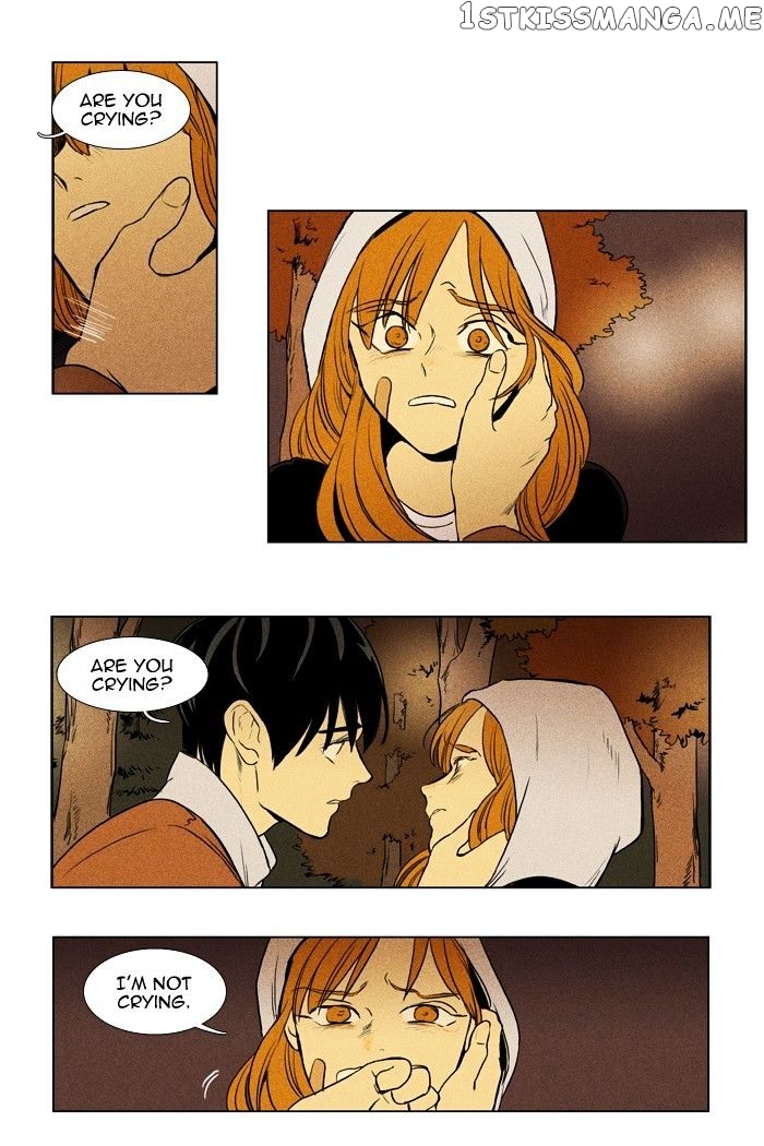 Read Cheese in the Trap Manga Online