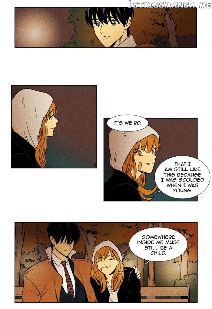Read Cheese in the Trap Manga Online