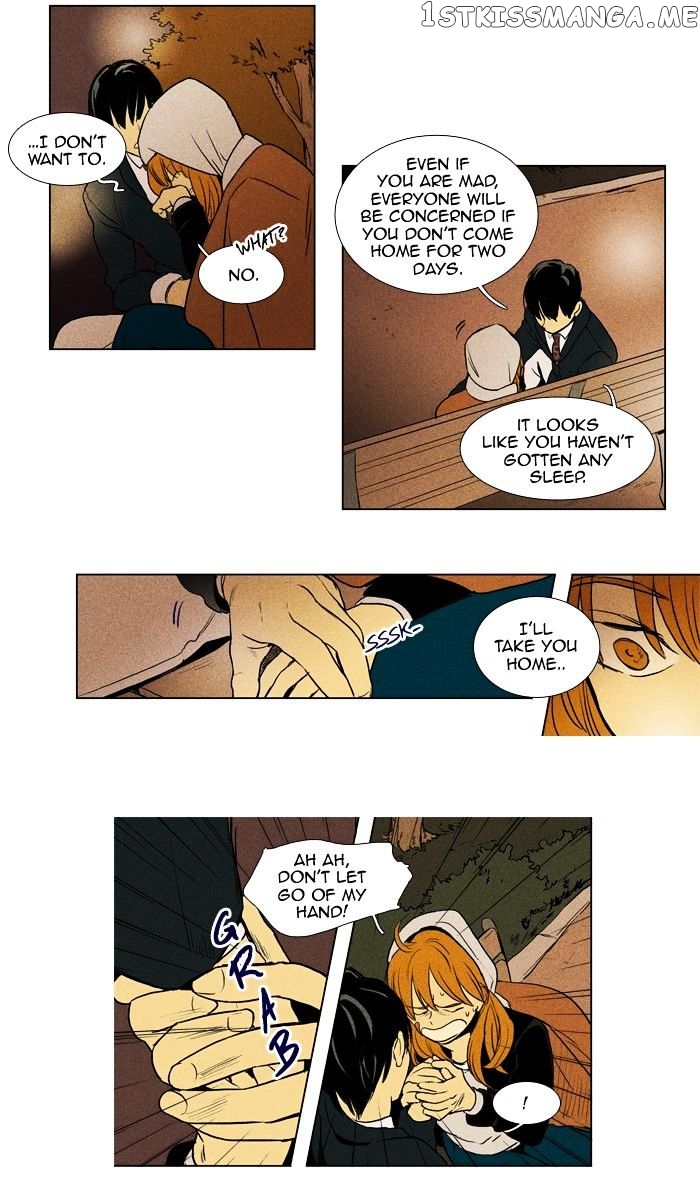Read Cheese in the Trap Manga Online