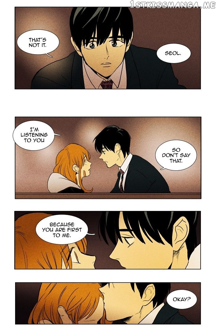 Read Cheese in the Trap Manga Online