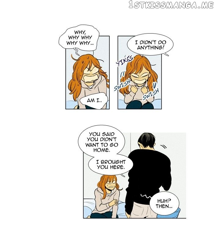 Read Cheese in the Trap Manga Online