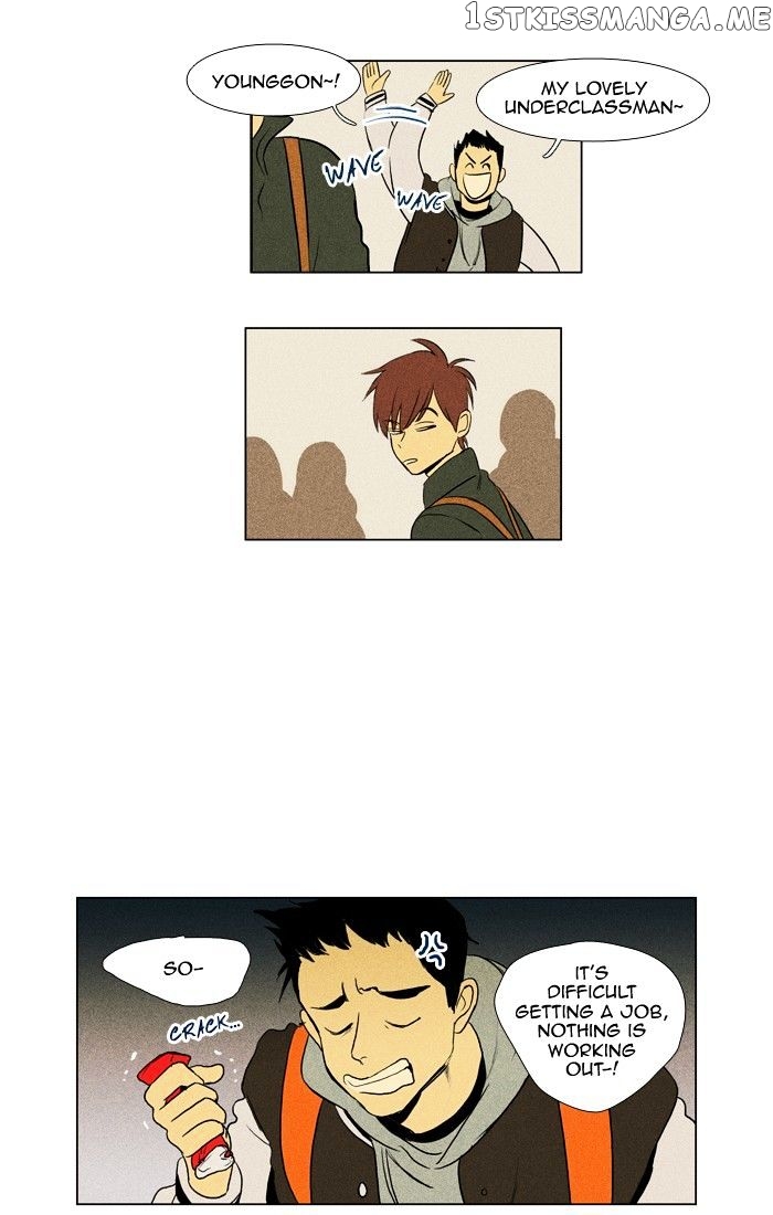 Read Cheese in the Trap Manga Online