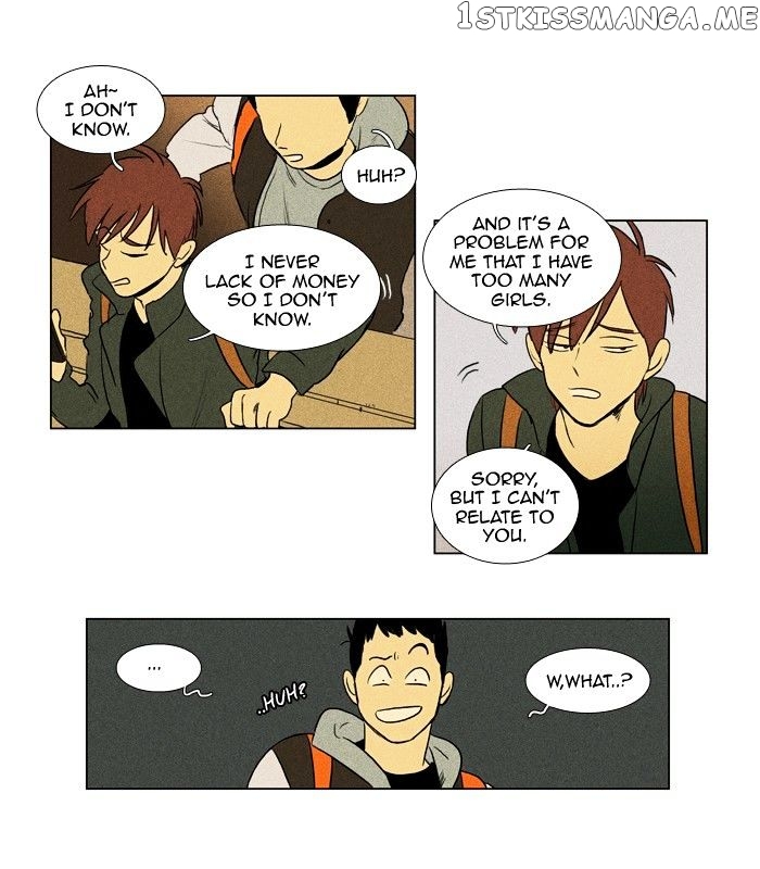 Read Cheese in the Trap Manga Online