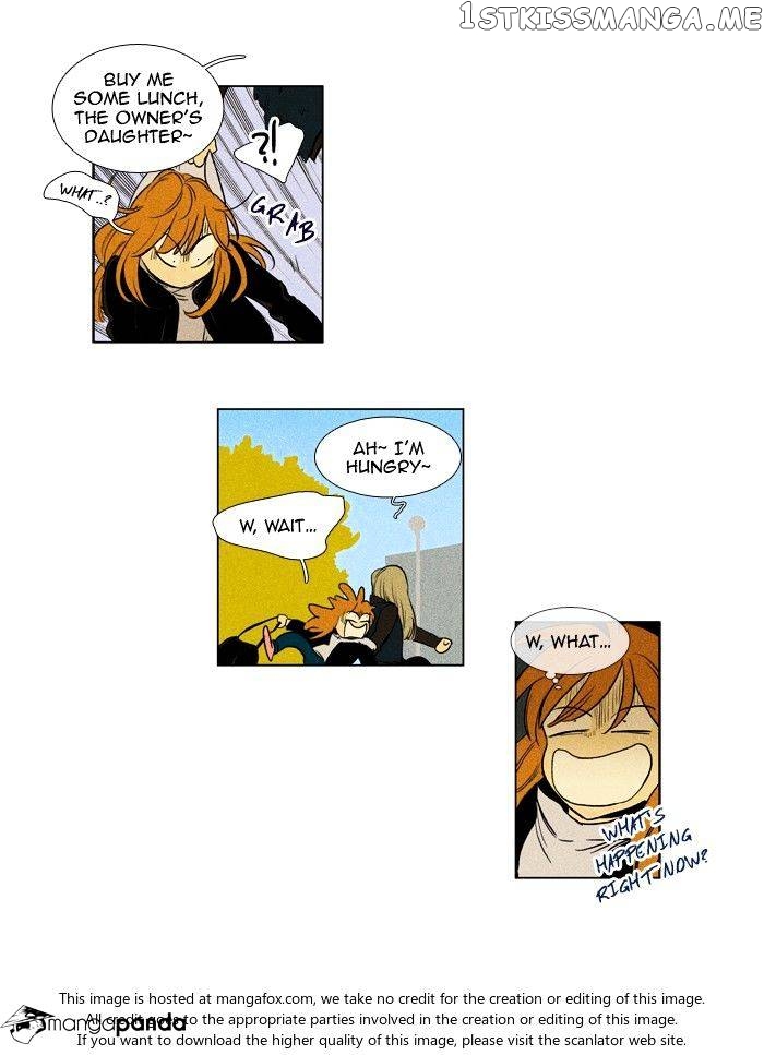 Read Cheese in the Trap Manga Online
