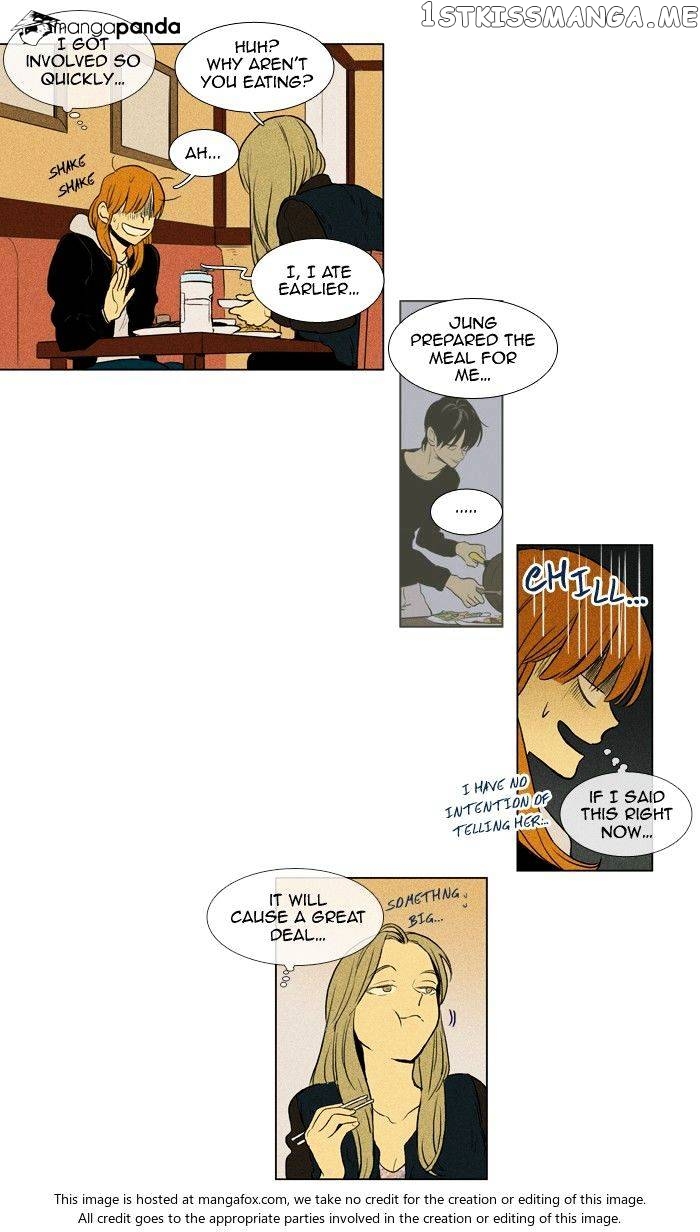 Read Cheese in the Trap Manga Online
